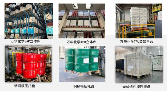 Palettes en bois compressé durables avec un taux d'expansion inférieur à 5 pour cent, adaptées au transport longue distance et interne